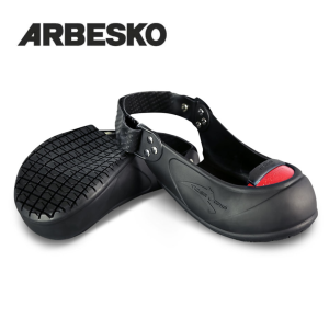 Arbesko – Skyddsgalosch V2013